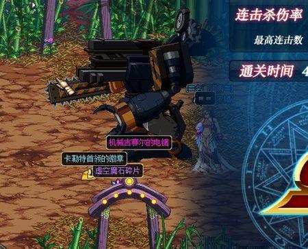 DNF：那些年我们一起追过的*器武**，如今你还保留了几件？