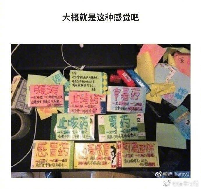 只有你的偏爱才能让我底气十足,世上最让人底气十足的其实是偏爱