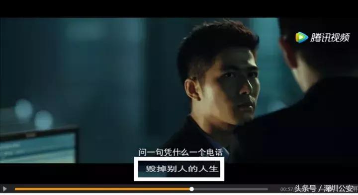 巨额来电骗术真实案例,巨额来电诈骗操作方法