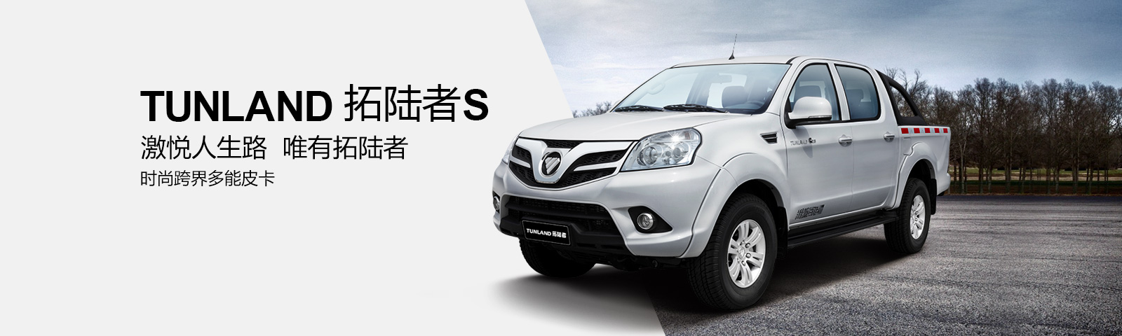 国内各大车企排名,各大汽车厂家的车型