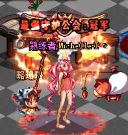 DNF：萝莉控福利来了！萌妹分享女魔法圣诞套装搭配时装也太多了