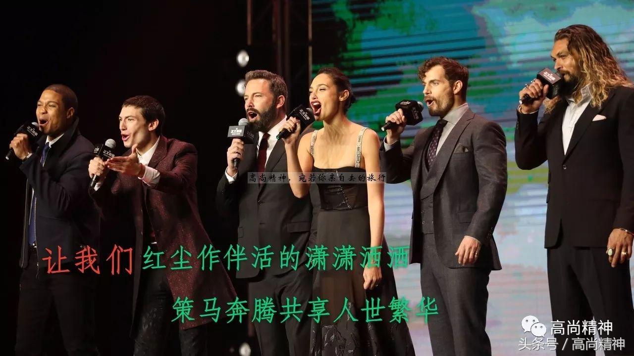 2017，一个普通人的世界奇妙拼图