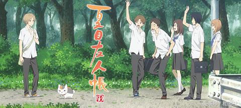 animate动漫实体店,animate动漫店东京