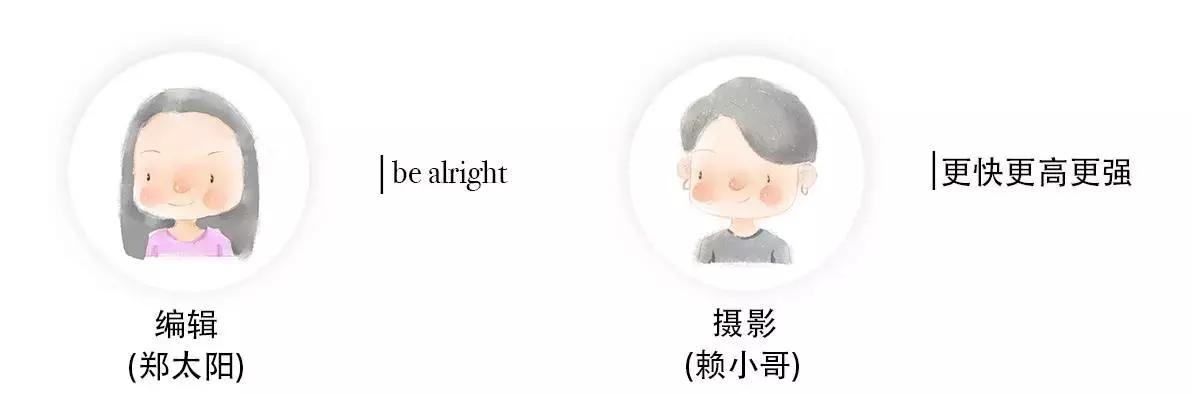 钓者崇尚自然，醉心音乐，寄情山海之间也