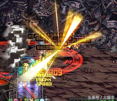 dnf深渊毒瘤图鉴,深渊毒瘤