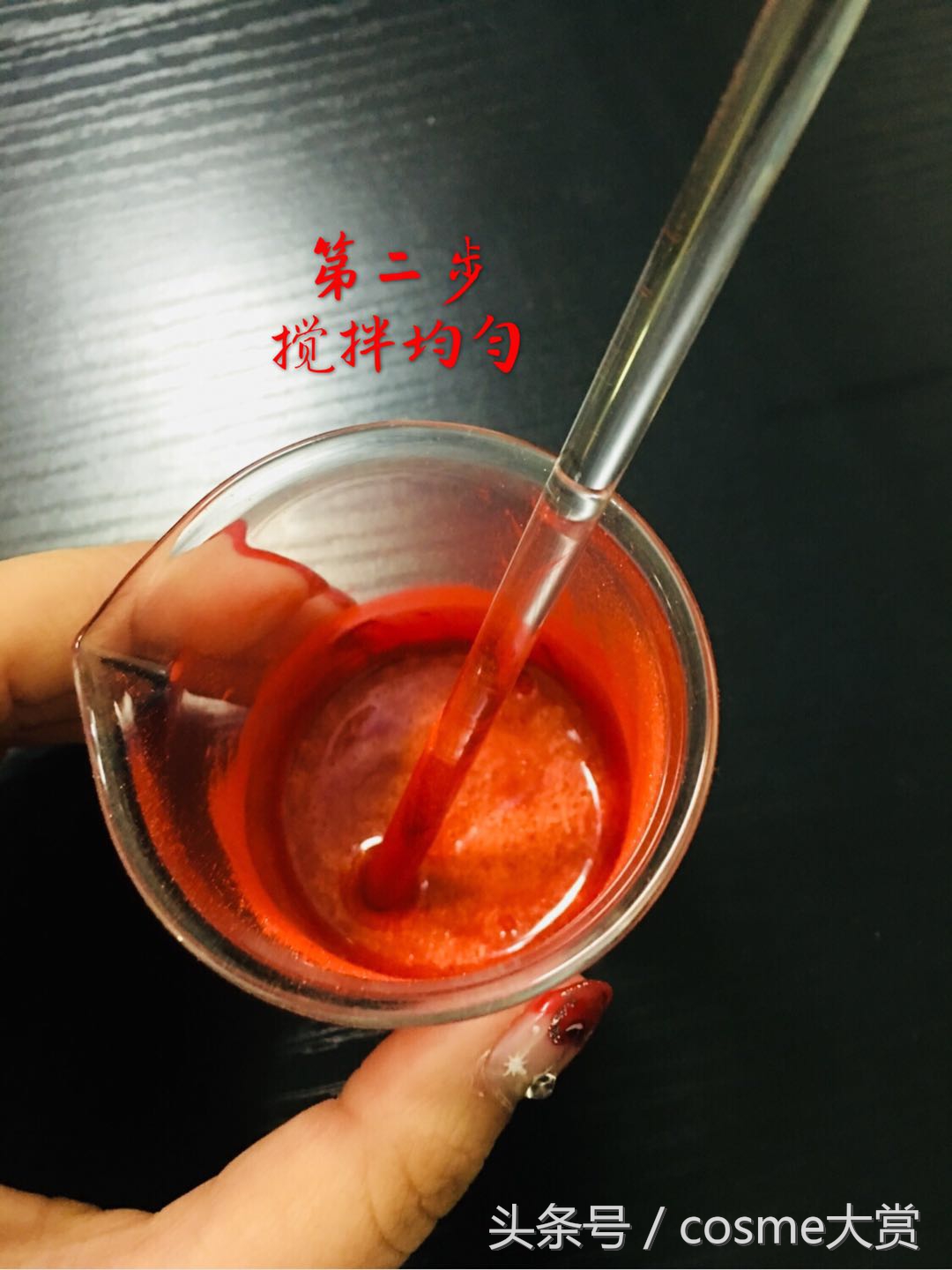 「自制口红全攻略」自制口红试色篇（内有制作步骤和所需材料）