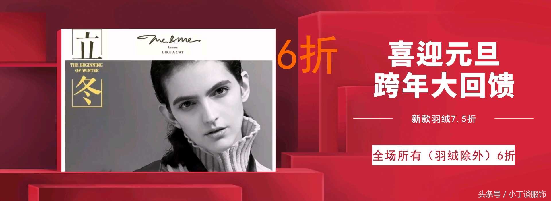 店铺没有业绩怎么办,店铺没有客流怎么做销售