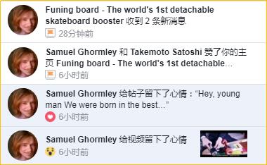 话题：找代运营团队好？还是自建团队？拿案例说话