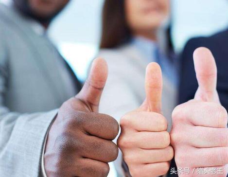 猎萝卜,猎萝卜公司靠谱么