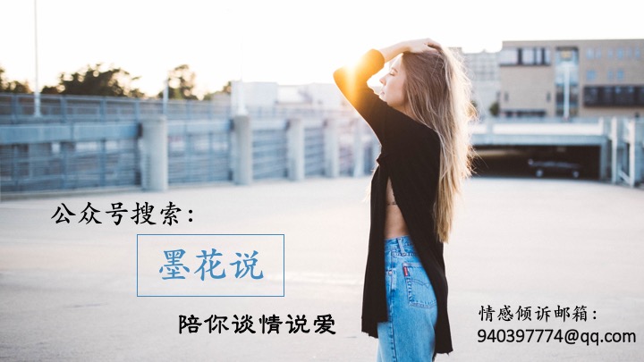 搞定老公最好的办法,教你一招搞定老公