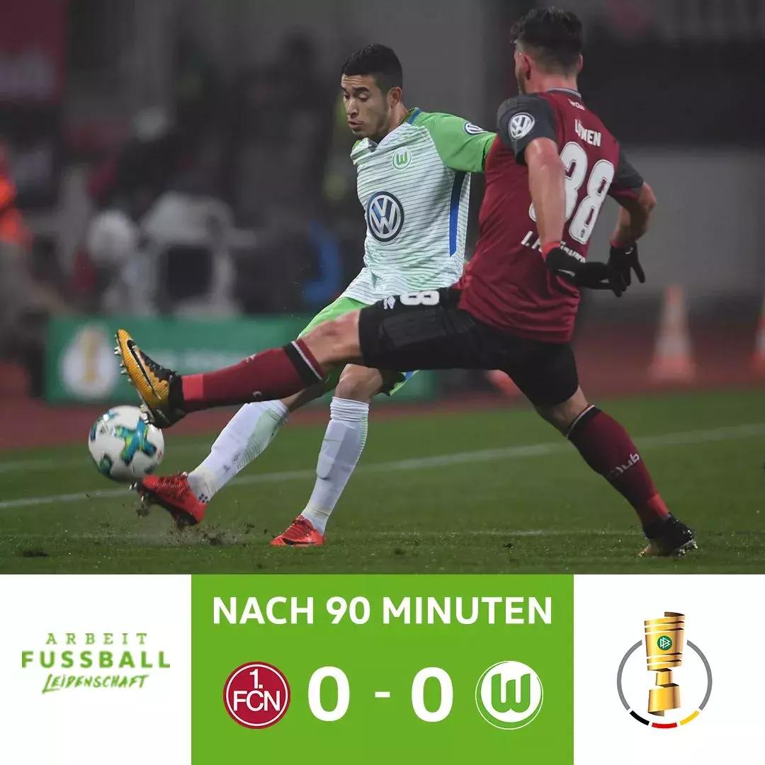 德国杯vs狼堡,狼堡欧冠最好成绩