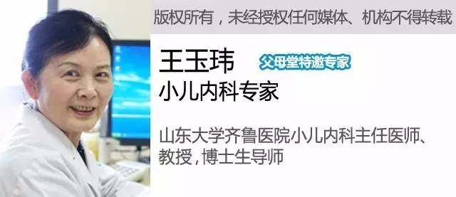 宝宝鼻塞怎么办教你一招缓解,宝宝鼻塞怎么办3种方法可缓解