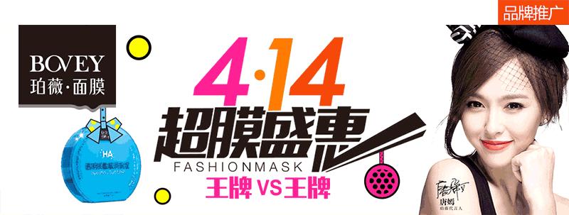 上美集团公告,上美集团发力