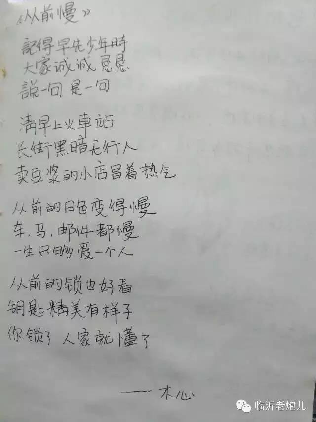 带着书本去旅行绘画,带着旅行箱去旅行绘画