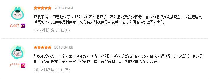 瀹滃叴甯傚満鐐搁浮,瀹滃叴楂樼鐐搁浮