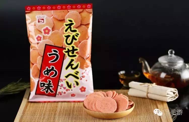 如此少女心怎么忍得住！快去剁手吧！