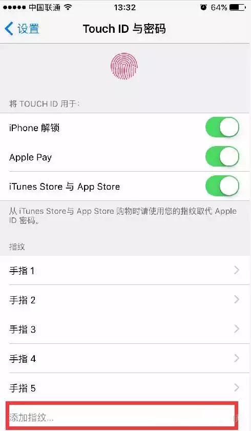 苹果怎么提高指纹识别,为什么iphone的指纹这么难识别