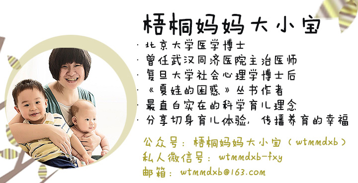 宝宝学走路学步带好还是学步车好,弯腰带娃学走路