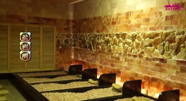 上海青花池温泉,万源清花池上海闵行店