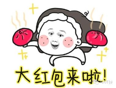 南京三甲鼓楼医院预约挂号,南京三甲医院挂号可以看几天