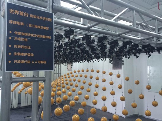 发现：一家具有完全自主知识产权的技术流企业