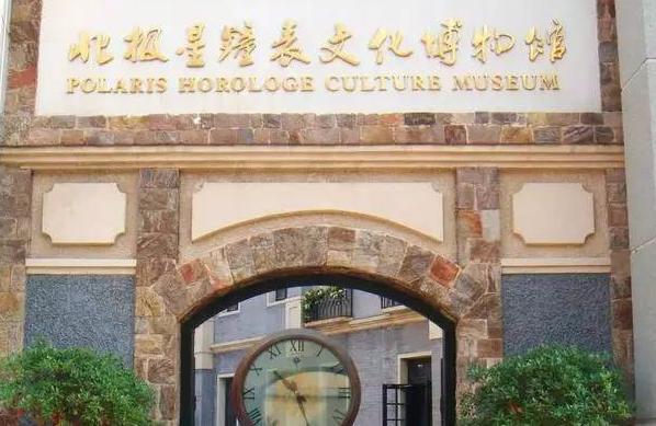 烟台20年口碑老品牌,烟台的中华老字号品牌