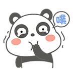 今天，中国互联网22岁了！你还记得你的第一个网名是啥子不？