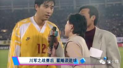 恒大出局最大的责任人,恒大出局深度解析