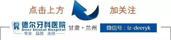 骨粉植牙失败,植牙失败后第二次种会成功吗