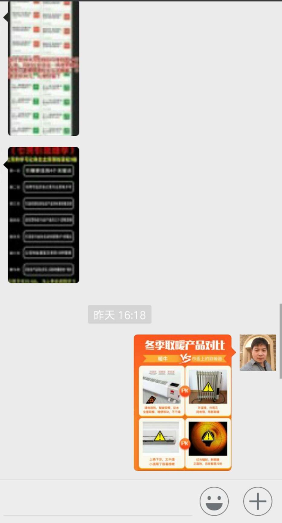 怎样群发方便,怎么才能有更多的群发次数