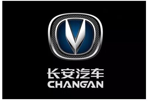 国产自主车质量到底如何，看看权威人士怎么说的