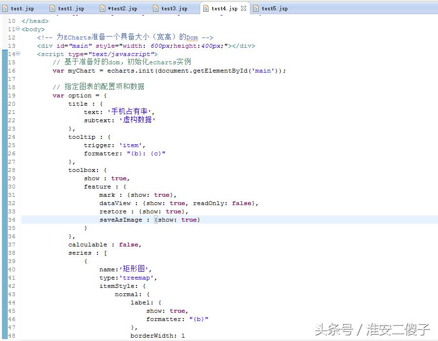 echarts图表示例使用教程,echarts支持哪些图表