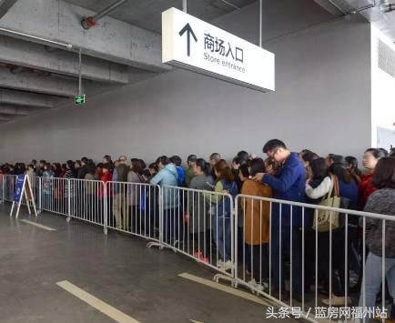 重磅！宜家3.764亿元竞得晋安鸿福印染厂地块！正式挺进福州！