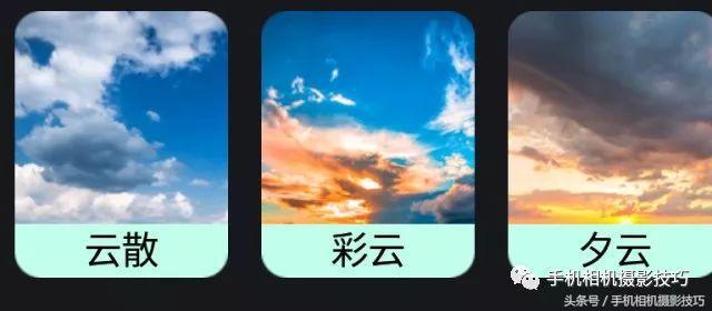 一键把照片换背景,照片更换背景怎么制作