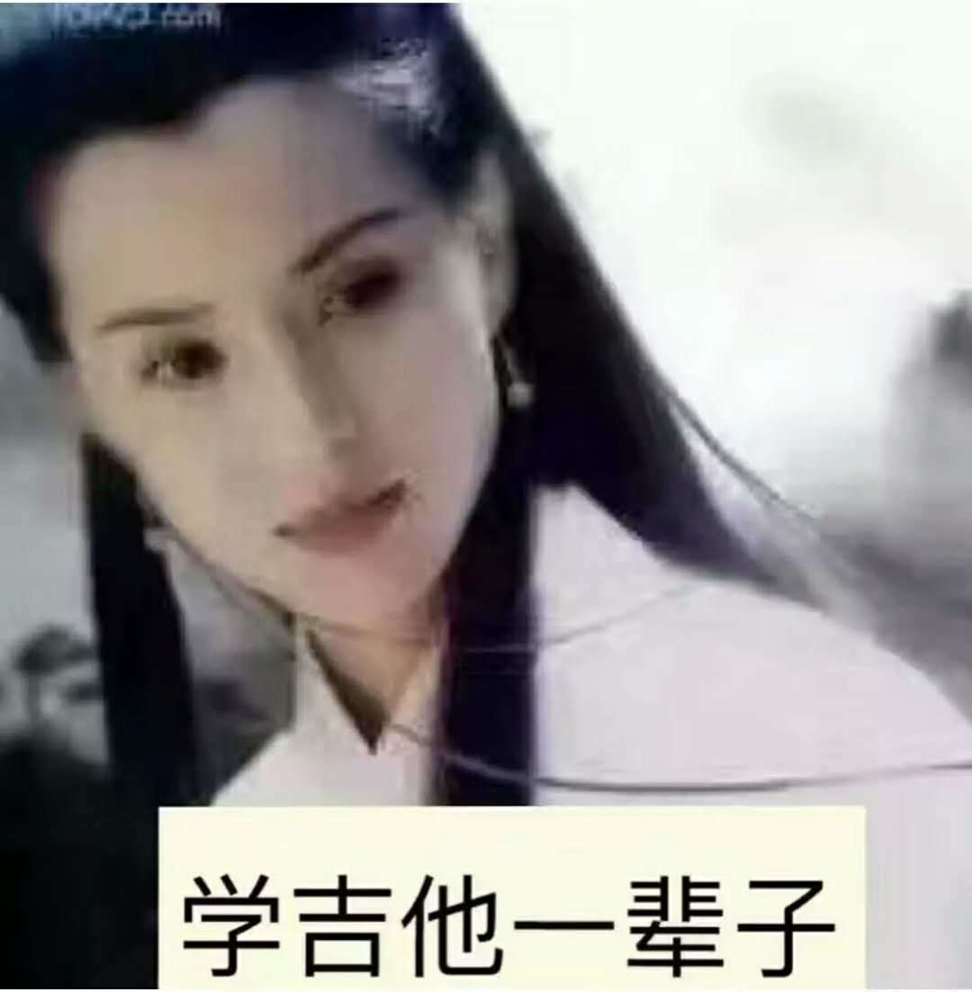 吉他入门之怎么选购吉他,吉他入门怎么挑选吉他