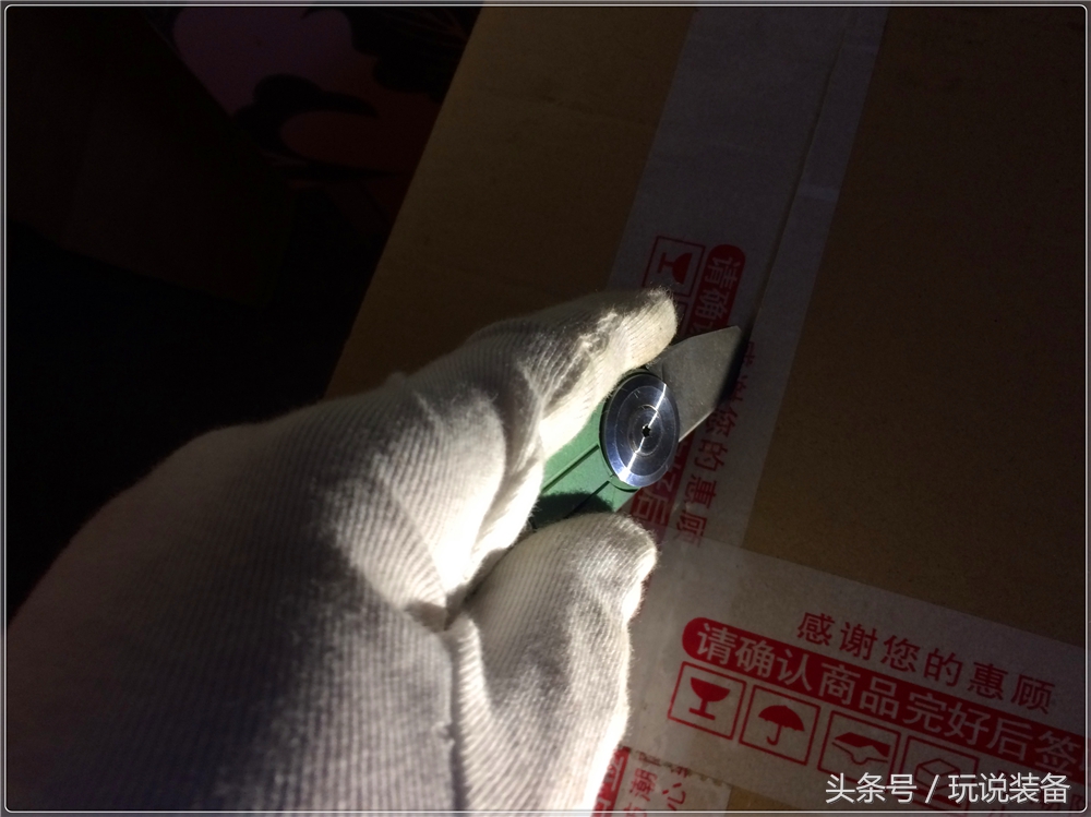 一把小刀的玩具,一把小巧的小刀