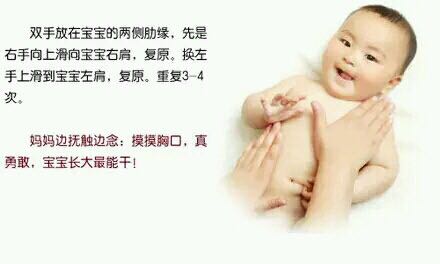 宝宝肌张力高怎么办,下肢肌张力高怎么办