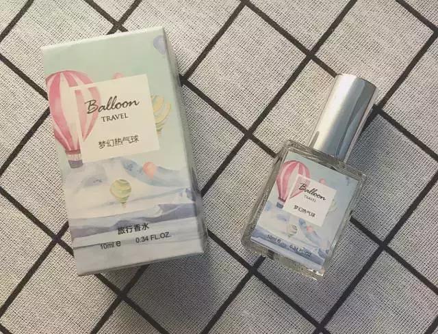 10元的好香水,10块钱好闻的香水