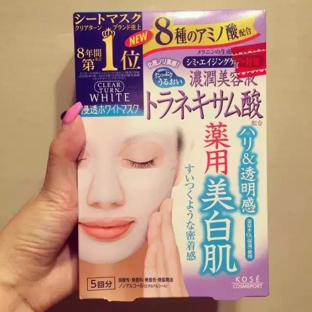 范爷亲自测试面膜,范爷面膜敷出来了吗