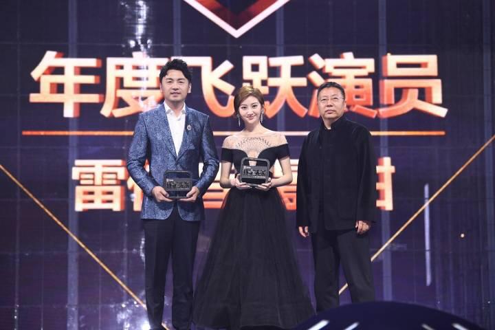 雷佳音景甜挑战极限是哪一个节目,综艺雷佳音景甜