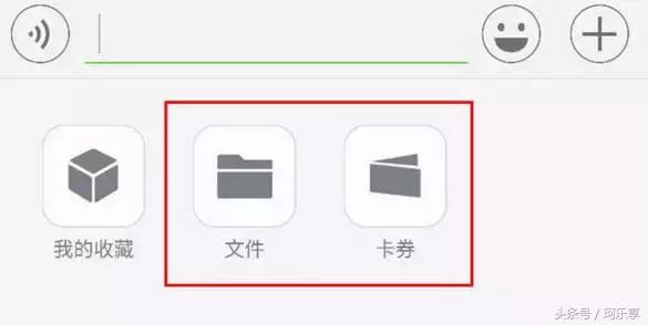 微信号修改当天能改回来吗,微信号有问题可以改吗