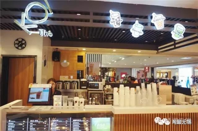 锡城奶茶断代史你喝过的第一杯奶茶是什么？