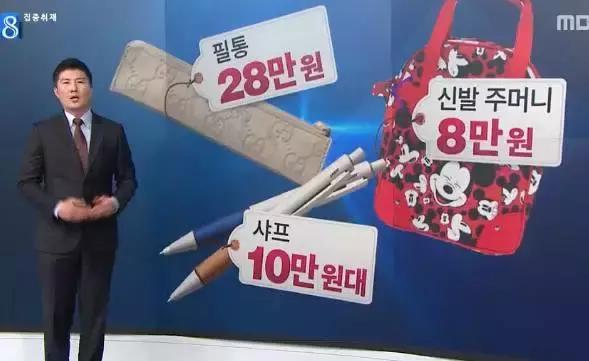 国货稳住,我们能赢!