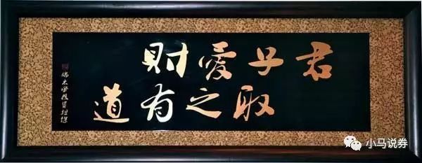 跟着古人学易经,跟着古人学赚钱