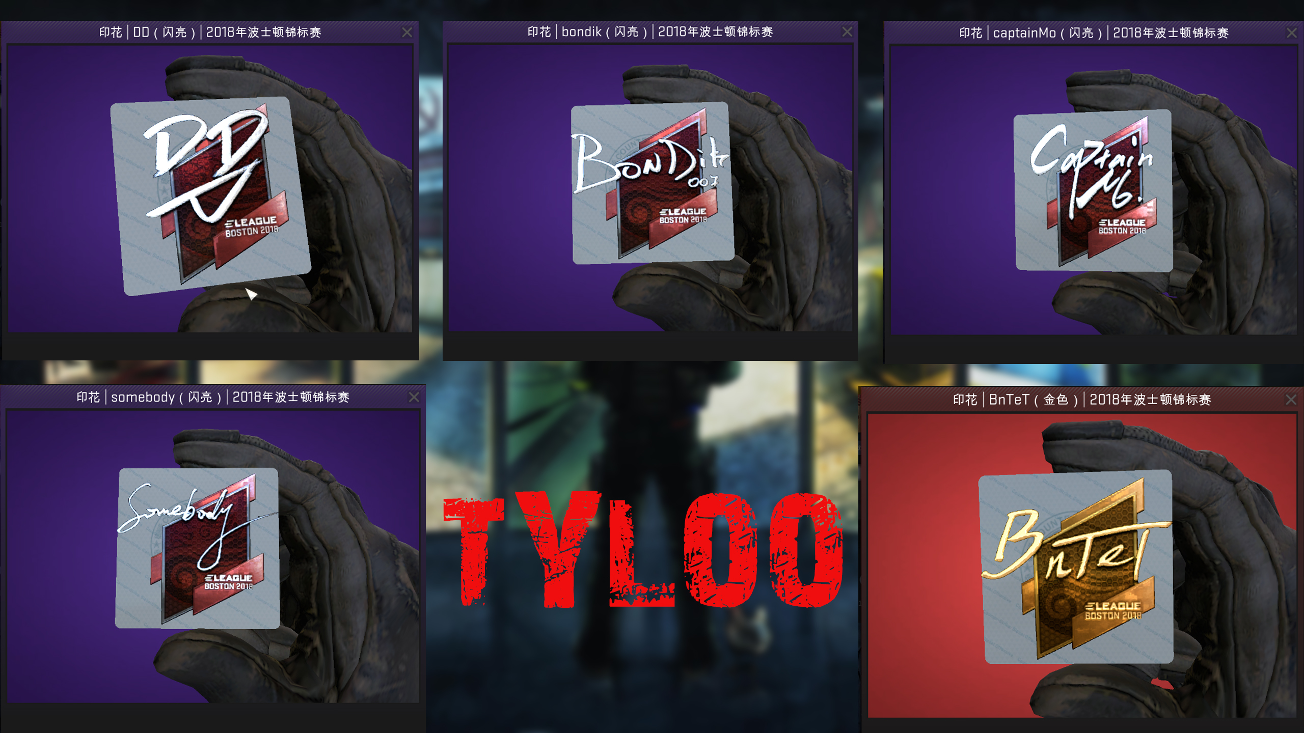 major澶╃鍗拌姳,2021澶╃major涓哄暐娌℃湁璐寸焊