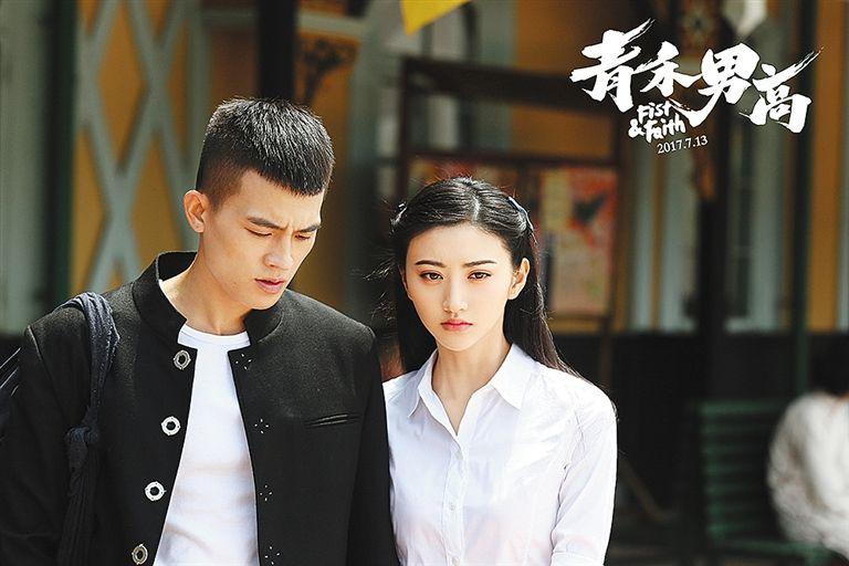 雷佳音景甜挑战极限是哪一个节目,综艺雷佳音景甜