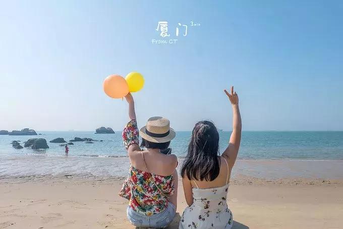 一起去厦门旅游攻略,旅游团厦门看海攻略
