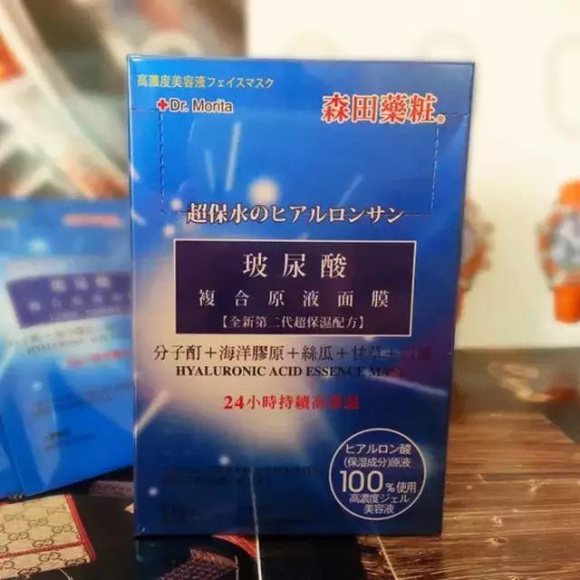 范爷皮肤适合什么面膜,范爷油橄榄面膜