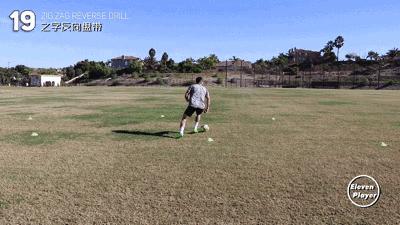 足球训练10个基本动作,足球训练实施的五个步骤是什么