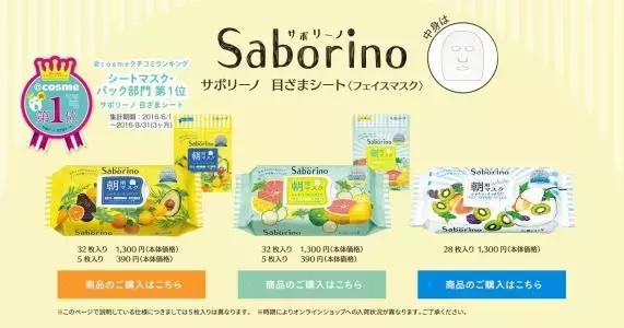 cosme大赏值得买吗,cosme十大必买清单